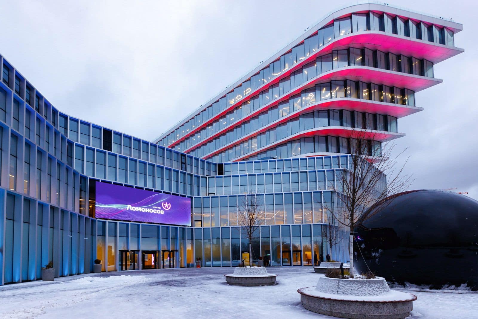 Инфраструктура технопарков: стратегия создания продуктивной среды для инновационных экосистем - 3